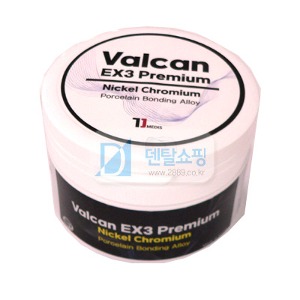 Valcan EX-3 Premium  ** 3~4일 소요
