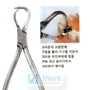 Metal Crown Remover #2720 **3~4일 소요