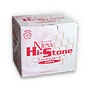 Hi-Stone 교정석고 (white) 3kg 한정판매